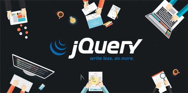 مزایای jquery